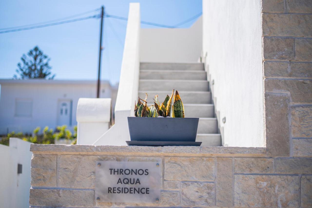 Thronos Aqua Appartment 2 Pachia Ammos Exterior photo